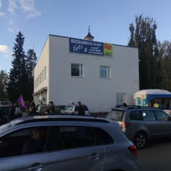 Vimpeli Village Center - Vimpeli