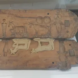 Musée d'Art et d'Histoire - Albertville