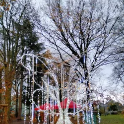 Parc Dumont - Aulnay-sous-Bois