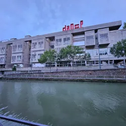 Centre National de la Danse (CND) - Boulogne-Billancourt