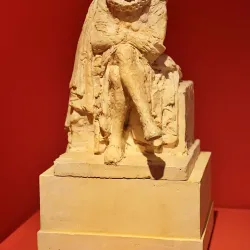 Espace Landowski - Boulogne-Billancourt