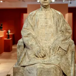 Musée des Années Trente - Boulogne-Billancourt