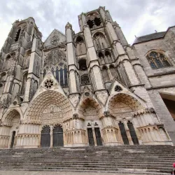 Tour de l'Horloge - Bourges