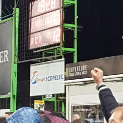 Brive Rugby Stadium (Stade Amédée-Domenech) - Brive-la-Gaillarde