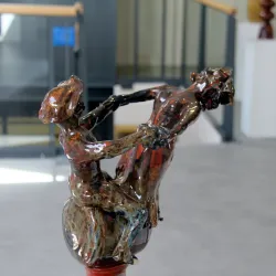 Maison du Patrimoine - Brive-la-Gaillarde