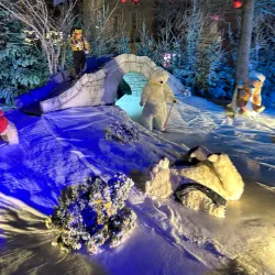 Jean Jaurès Park (Parc Jean Jaurès) - Castres