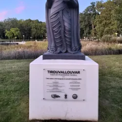 Parc François Mitterrand - Cergy