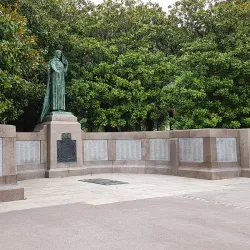 Jardin Public de Cherbourg - Cherbourg