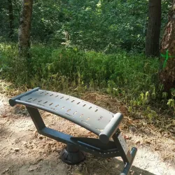 Le Parc des Sports - Clamart