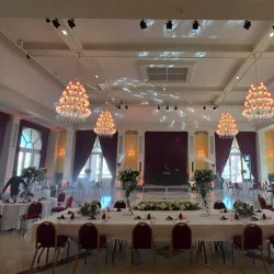 Maison des Arts et de la Culture - Clamart