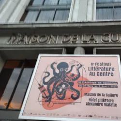 La Maison de la Culture de Clermont-Ferrand - Clermont-Ferrand