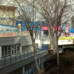 Centre Aquatique d'Évry - Evry