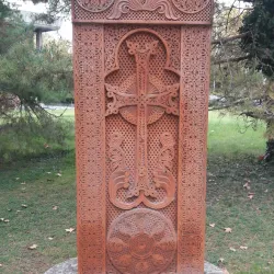 Parc Paul Mistral - Grenoble