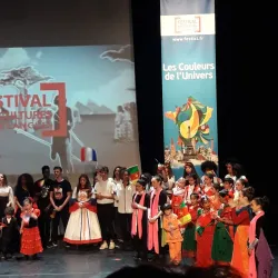 Espace 93 - La Courneuve - La Courneuve