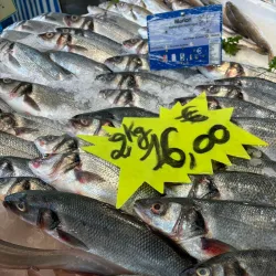 La Courneuve Market - La Courneuve