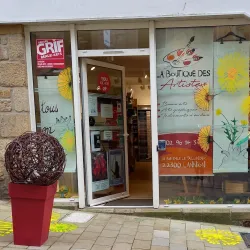 Musée des Beaux-Arts de Lannion - Lannion