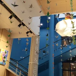 Bibliothèque Les Ulis - Les Ulis