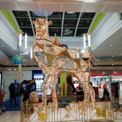 Centre Commercial Les Ulis 2 - Les Ulis