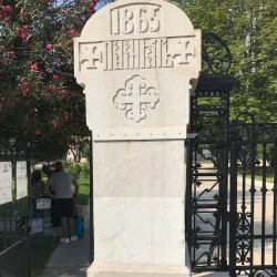 Russian Orthodox Cathedral - Nice