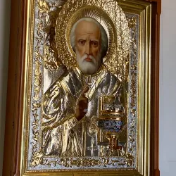 Russian Orthodox Cathedral - Nice