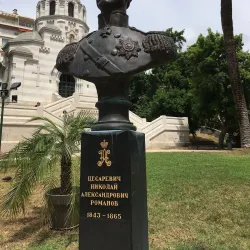 Russian Orthodox Cathedral - Nice