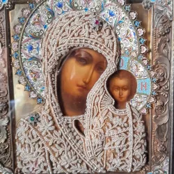 Russian Orthodox Cathedral - Nice