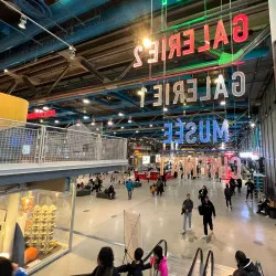 Centre Pompidou - Paris