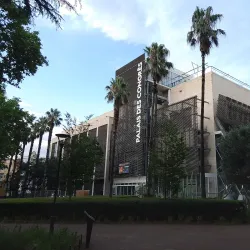 Palais des Congrès de Perpignan - Perpignan