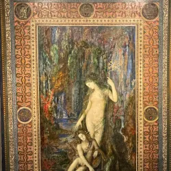 Museum of Sainte-Croix (Musée Sainte-Croix) - Poitiers