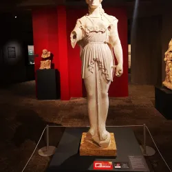 Museum of Sainte-Croix (Musée Sainte-Croix) - Poitiers