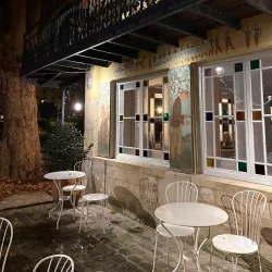 Maison Fournaise - Rueil-Malmaison