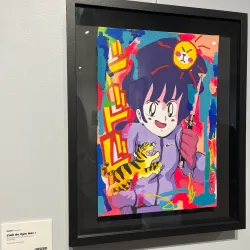 Maison des Arts - Saint-Maur-des-Fossés