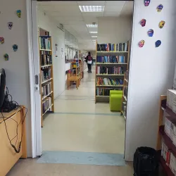 Bibliothèque de Sarcelles - Sarcelles