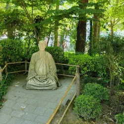 Jardin Japonais - Toulouse
