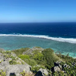 Rurutu Cultural Center - Amaru