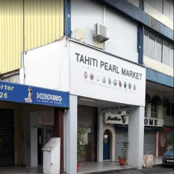 Tahiti Pearl Market - Mahina