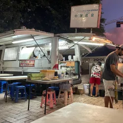 Les Roulottes Food Trucks - Papeete
