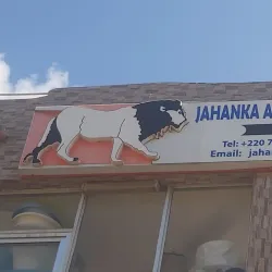 Bakoteh Nature Trails - Bakoteh