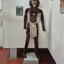 Tanji Village Museum - Kotu