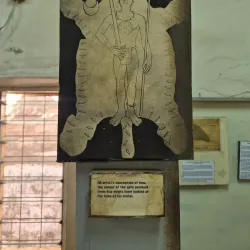 Gambia National Museum - Serekunda (Serrekunda)