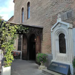 Abastumani Church of St. George - Abastumani