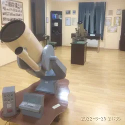 Abastumani Historical Museum - Abastumani