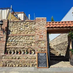 Local Wine Tasting Experiences - Adigeni