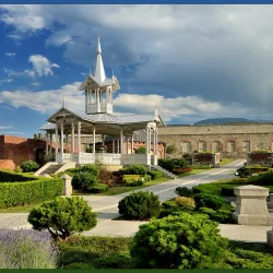 Samtskhe-Javakheti Regional Museum - Adigeni