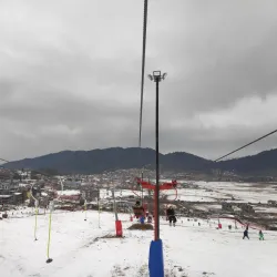 Bakuriani Ice Rink - Bakuriani