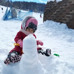 Bakuriani Ice Rink - Bakuriani