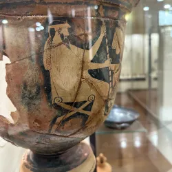 Batumi Archaeological Museum - Batumi