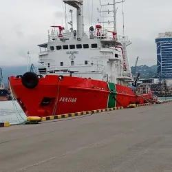 Batumi Sea Port - Batumi