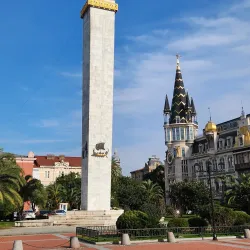 Europe Square - Batumi