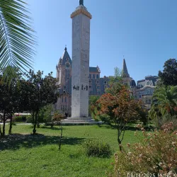 Europe Square - Batumi